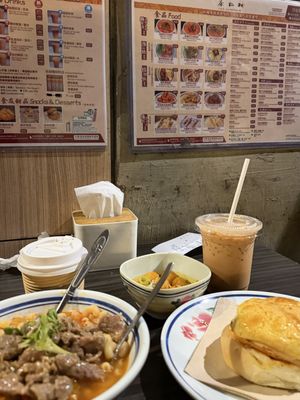 My Cup of Tea by null