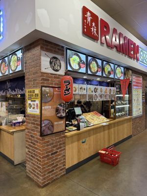 99 Ranch Market by null