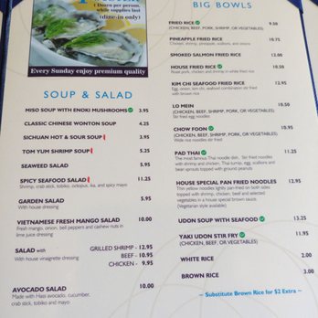 Blu Karma - Menu as of 10/18 - Asian Fusion Near Me - Danvers, Massachusetts