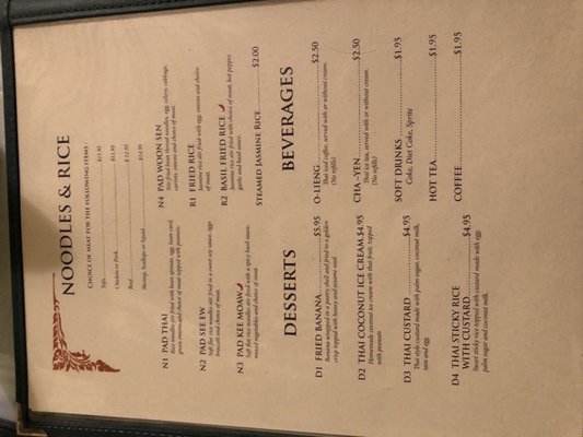 Menu photo 8 Thai Palace Chapel Hill, NC