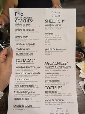 Menu photo 2 Holbox Los Angeles, CA