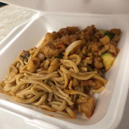 Kung Pao Chicken 宫保鸡丁