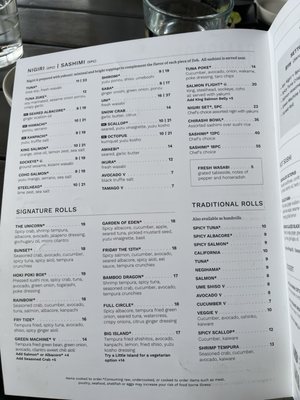 Menu photo 3 Bamboo Sushi Beaverton, OR Menu photo 3 Bamboo Sushi Beaverton, OR