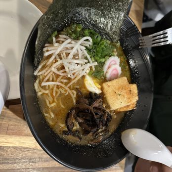 Kimura - Miso Ramen - Ramen Near Me - San Antonio, Texas Kimura - Miso Ramen - Ramen Near Me - San Antonio, Texas