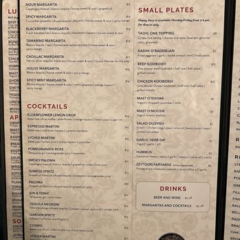 Irvine Grill - Mediterranean Near Me - Irvine, California