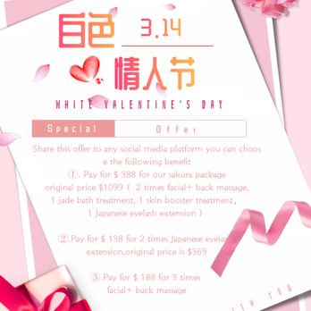 Noble Beauty Spa - white valentine's day - Skin Care Near Me - Flushing, New York Noble Beauty Spa - white valentine's day - Skin Care Near Me - Flushing, New York