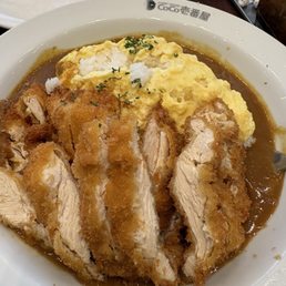 Double portion of Chicken Cutlet w/ curry sauce and Side of White Rice