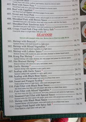 Menu photo 8 Super Wok Chinese Restaurant Tarzana, CA