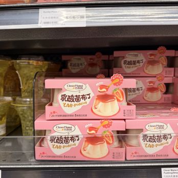 Bestco Fresh Foods - Grocery Near Me - Toronto, Ontario Bestco Fresh Foods - Grocery Near Me - Toronto, Ontario
