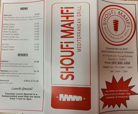 ShouFi MahFi Mediterranean Grill by null
