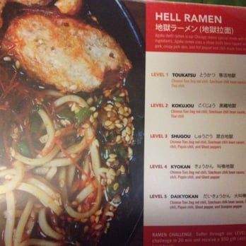Strings Ramen Shop - Ramen Near Me - Chicago, Illinois Strings Ramen Shop - Ramen Near Me - Chicago, Illinois