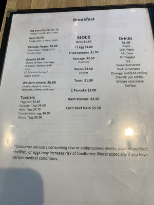 Menu photo 2 Chat N Chew Turbeville, SC