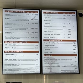 Arwa Yemeni Coffee - Coffee & Tea Near Me - Cedar Park, Texas Arwa Yemeni Coffee - Coffee & Tea Near Me - Cedar Park, Texas