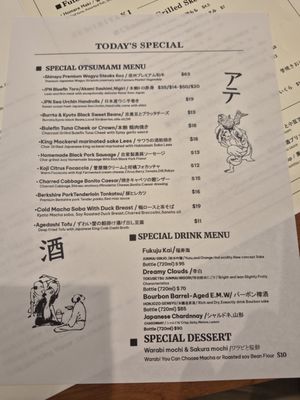 Menu photo 4 Homareya Long Beach, CA