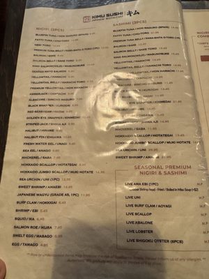 Menu photo 2 Kimu Sushi Long Beach, CA Menu photo 2 Kimu Sushi Long Beach, CA