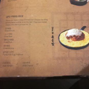 Piggy's Island - Korean Near Me - Thornhill, Ontario
