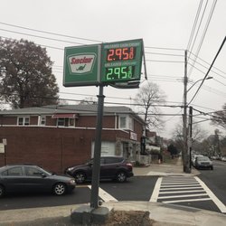 Kimball Ave Service Center