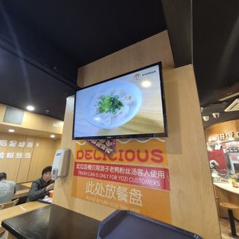 Yozi - Golden Mall - Noodles Near Me - Flushing, New York