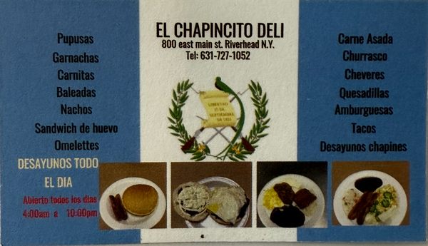 El Chapincito by null