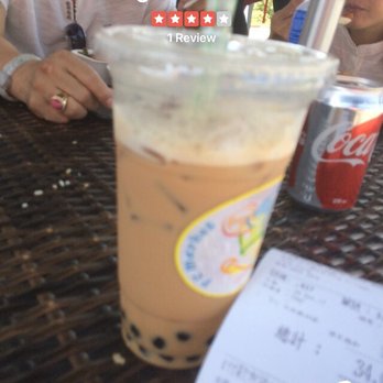 逢甲工房 - Boba Milk Tea - Dim Sum Near Me - Hong Kong, HK