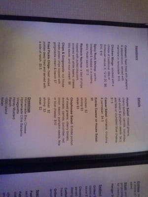 Menu photo 3 The Coppertop Restaurant Lancaster, TN Menu photo 3 The Coppertop Restaurant Lancaster, TN