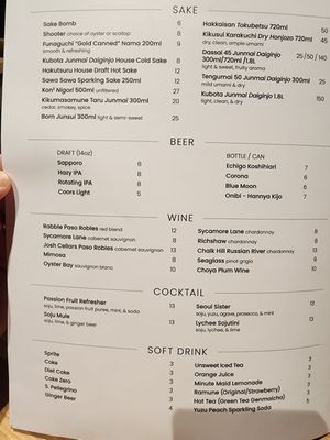 Menu photo 1 Hello Temaki Elk Grove, CA
