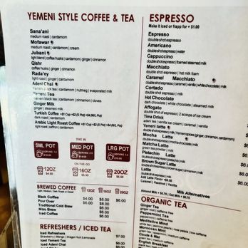 Qahwah House - Menu - Coffee & Tea Near Me - Skokie, Illinois Qahwah House - Menu - Coffee & Tea Near Me - Skokie, Illinois