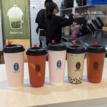 His Tea - Bubble Tea Near Me - Richardson, Texas His Tea - Bubble Tea Near Me - Richardson, Texas