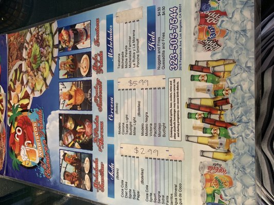 Menu photo 3 El Camaron Pelado Los Angeles, CA Menu photo 3 El Camaron Pelado Los Angeles, CA