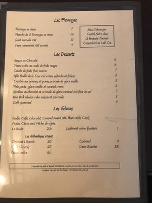 Menu photo 2 A la Tour Eiffel Paris, 75 Menu photo 2 A la Tour Eiffel Paris, 75