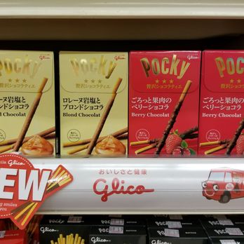 Vinh Phat Market - Limited Edition Pocky Flavors spotted! - Fruits & Veggies Near Me - Sacramento, California
