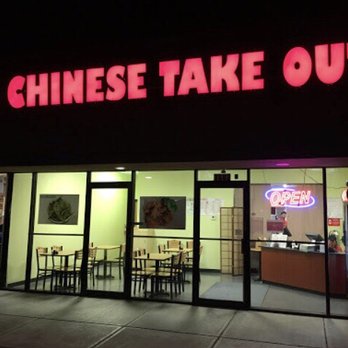 A Chinese Take Out - a chinese take out - Chinese Near Me - Loveland, Ohio A Chinese Take Out - a chinese take out - Chinese Near Me - Loveland, Ohio