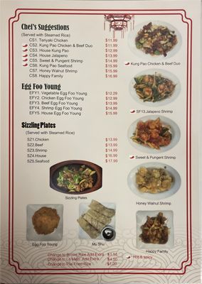Menu photo 3 Wok In Cafe Redlands, CA Menu photo 3 Wok In Cafe Redlands, CA