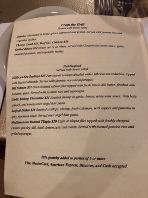 Menu photo 2 Garlic Lovers Corner North Greenbush, NY