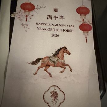 Kar Son - Chinese Near Me - Los Angeles, California