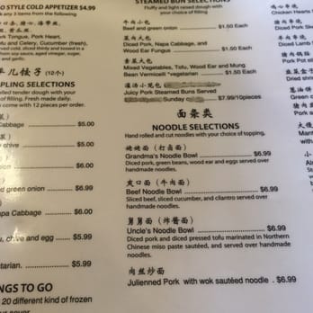 Ping's Dumpling House - Menu - Dim Sum Near Me - Seattle, Washington