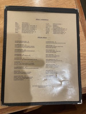 Menu photo 7 Teppay Houston, TX Menu photo 7 Teppay Houston, TX