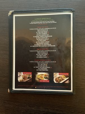 Menu photo 2 Imperial Thai Cuisine Anaheim, CA Menu photo 2 Imperial Thai Cuisine Anaheim, CA