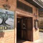 Photo of El Olivo