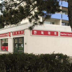 Handok Kaufcenter