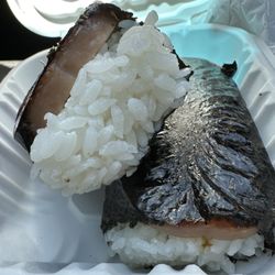 Ono Hawaiian BBQ - Spam Musubi (2 pcs)