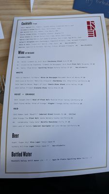 Menu photo 5 Ernest San Francisco, CA Menu photo 5 Ernest San Francisco, CA