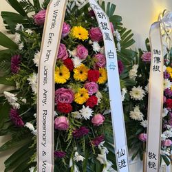 That was the floral wreath sent