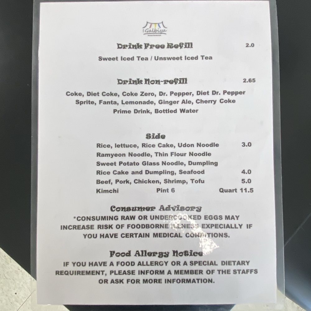 Galbiya - Menu - Korean Near Me - Springfield, Tennessee Galbiya - Menu - Korean Near Me - Springfield, Tennessee
