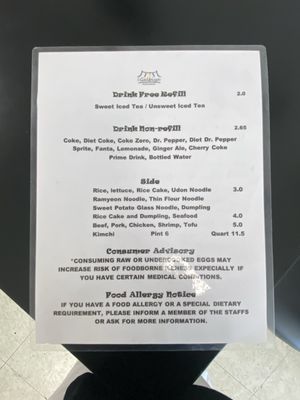 Menu photo 1 Galbiya Springfield, TN Menu photo 1 Galbiya Springfield, TN