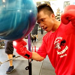Pearlside Boxing & Fitness - Aqua bag