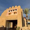 El Pedregal at The Boulders gift card