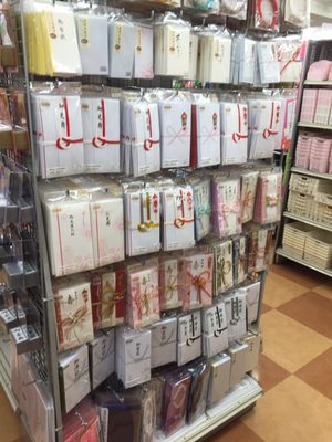 DAISO Harajuku Store by null