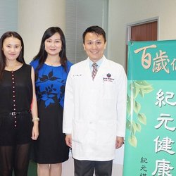 Texas Regional Health & Wellness