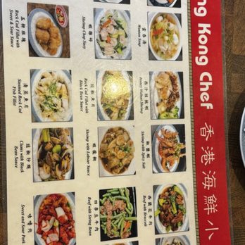 Hong Kong Chef - One of the menus that you can choose from - Chinese Near Me - Downey, California